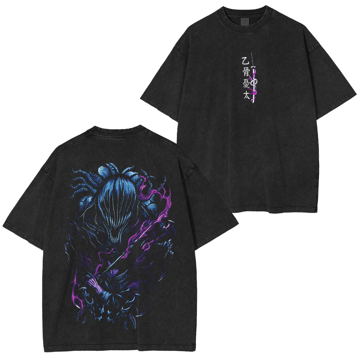 Yaokkotsu Vintage Unisex Washed T-Shirt