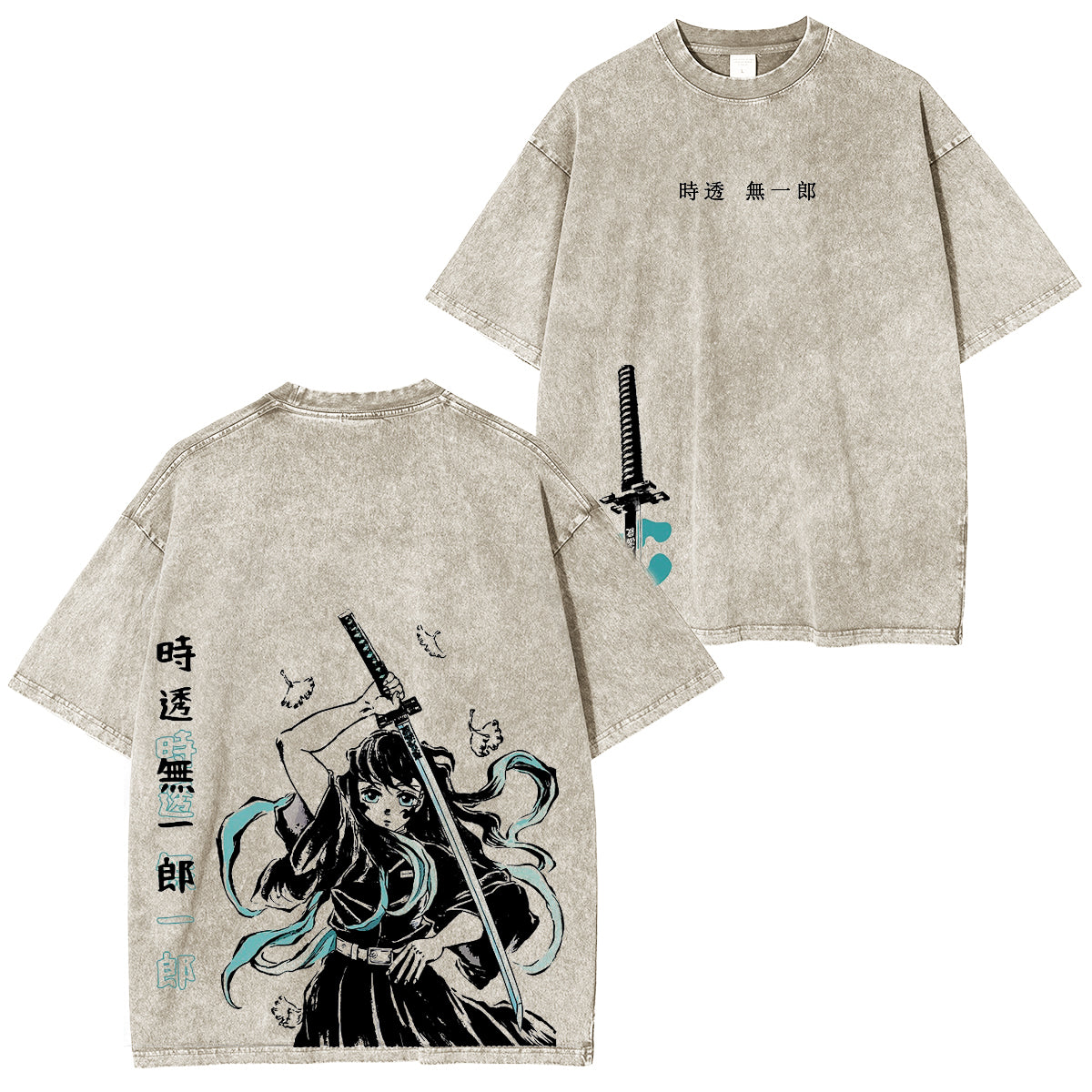 Tokito Muichiro, Demon Slayer: Kimetsu no Yaiba Vintage Tee