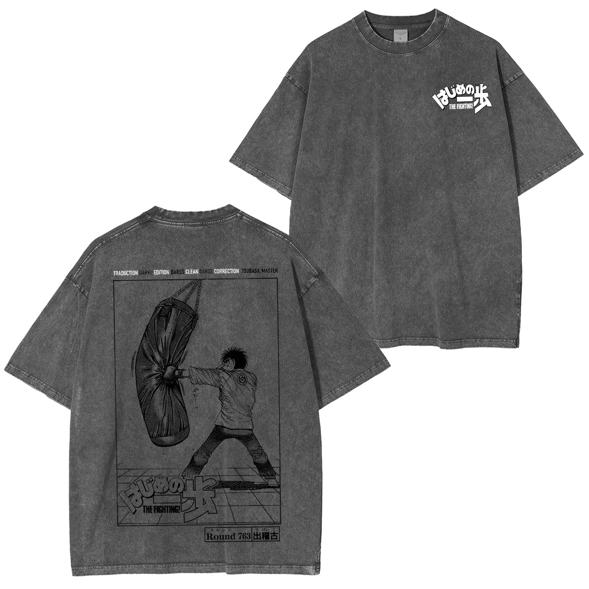 Boxing Ippo's Dempsey Roll Anime Black Clover T-Shirt