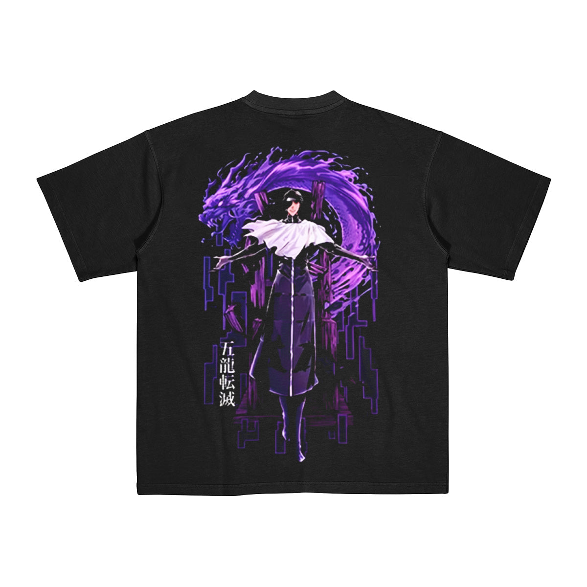 Aizen Heavy Cotton Tee