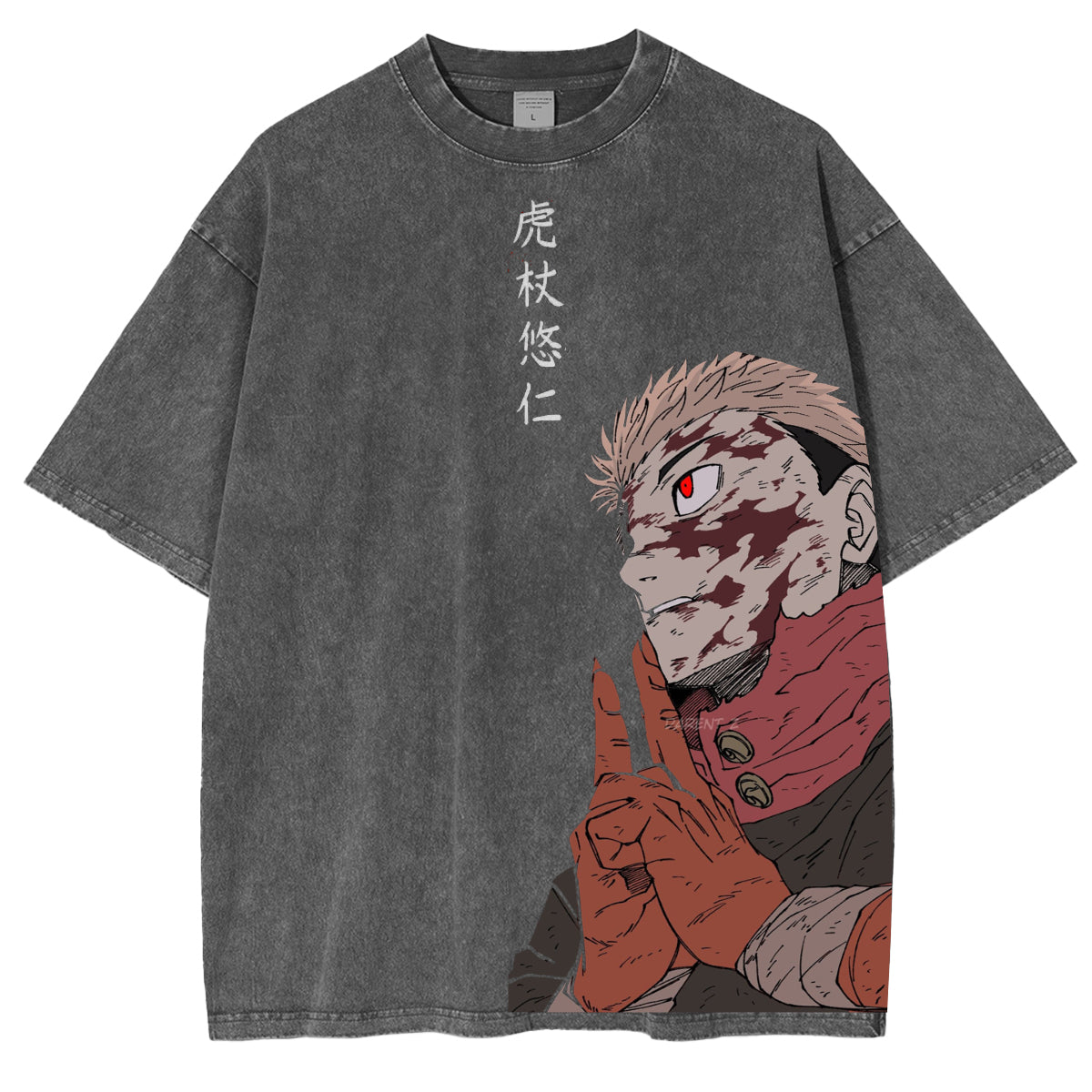 jujutsu kaisen Itadori Yuji Set Suit