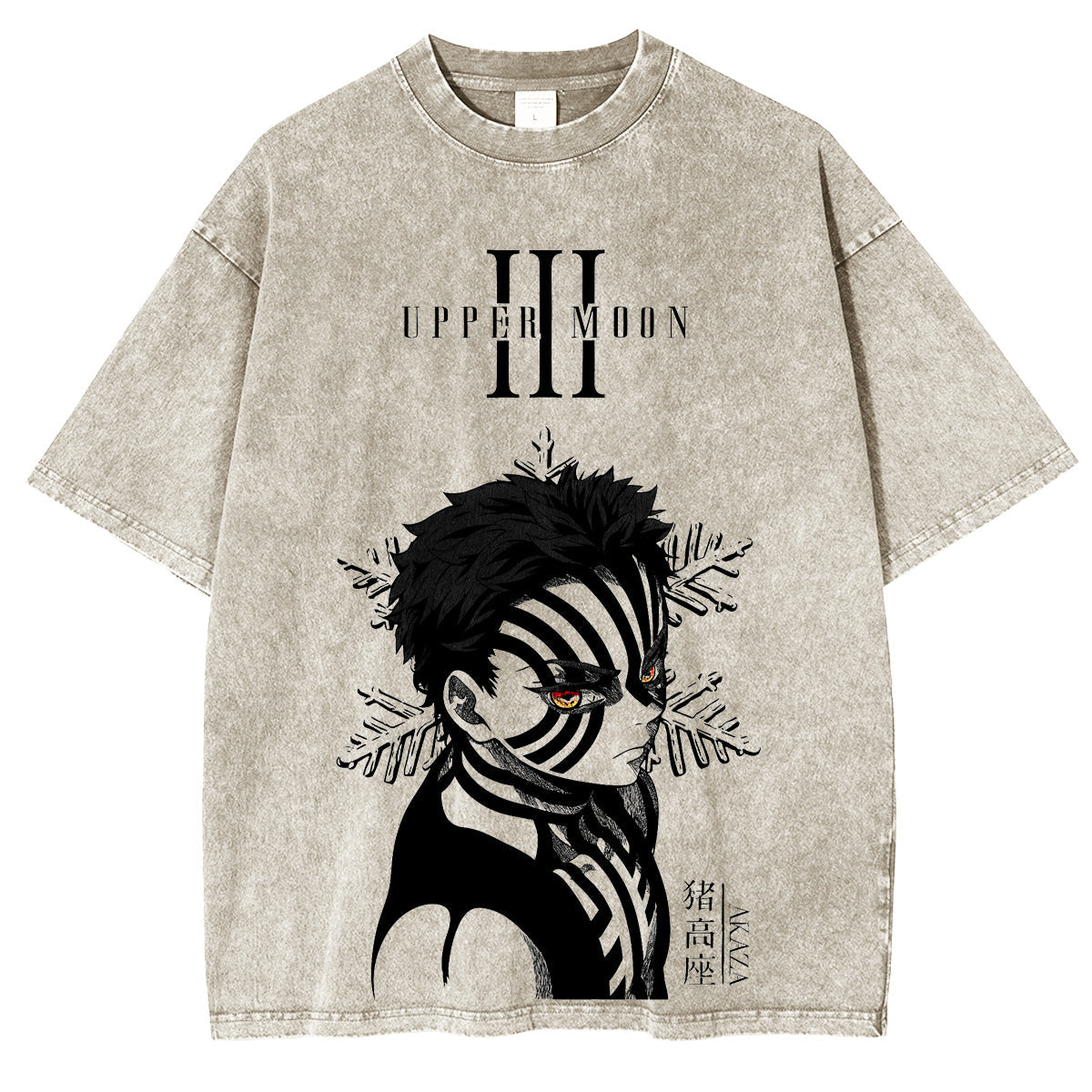 Akaza,Demon Slayer Unsiex Washed T-Shirt