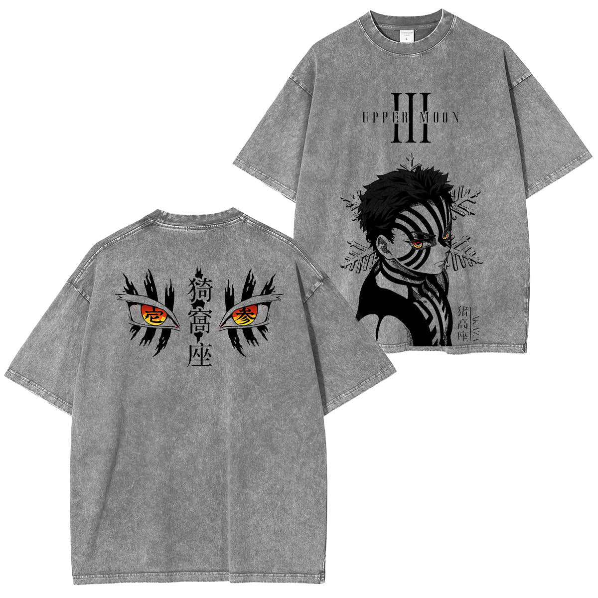 Akaza,Demon Slayer Vintage Tee