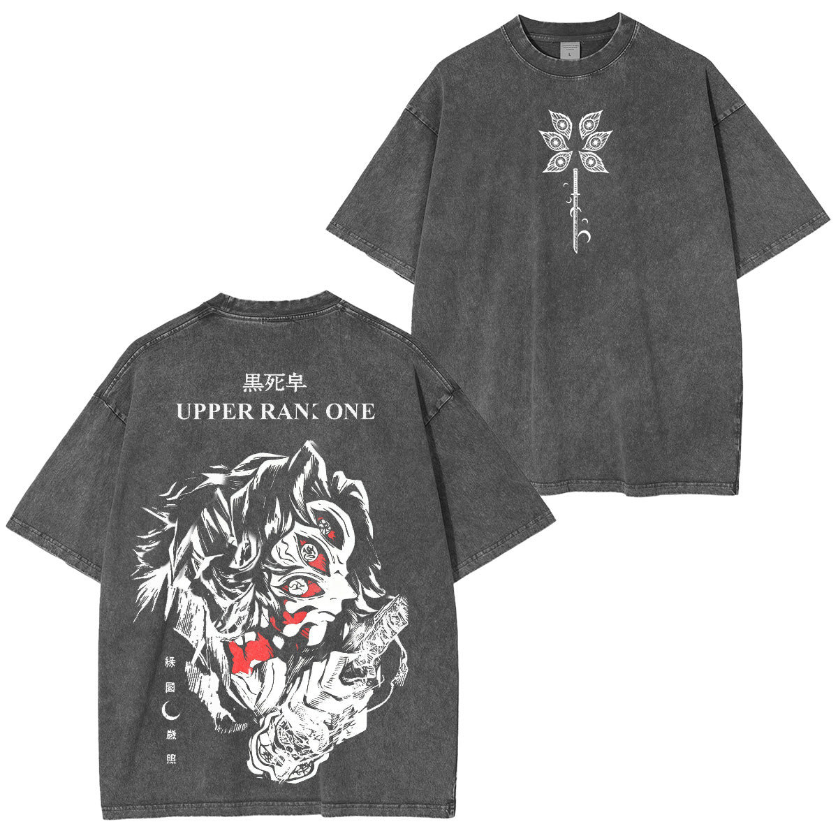 Kokushibo Six eyes, Demon Slayer: Kimetsu no Yaiba Vintage Tee