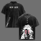 Demon Slayer: Kokushibo (Tsugikoku Yansheng) Vintage T-shirt/Crewneck/Hoodie