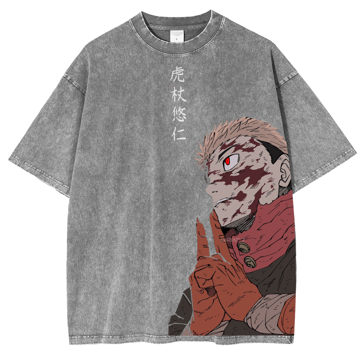 jujutsu kaisen Itadori Yuji Set Suit