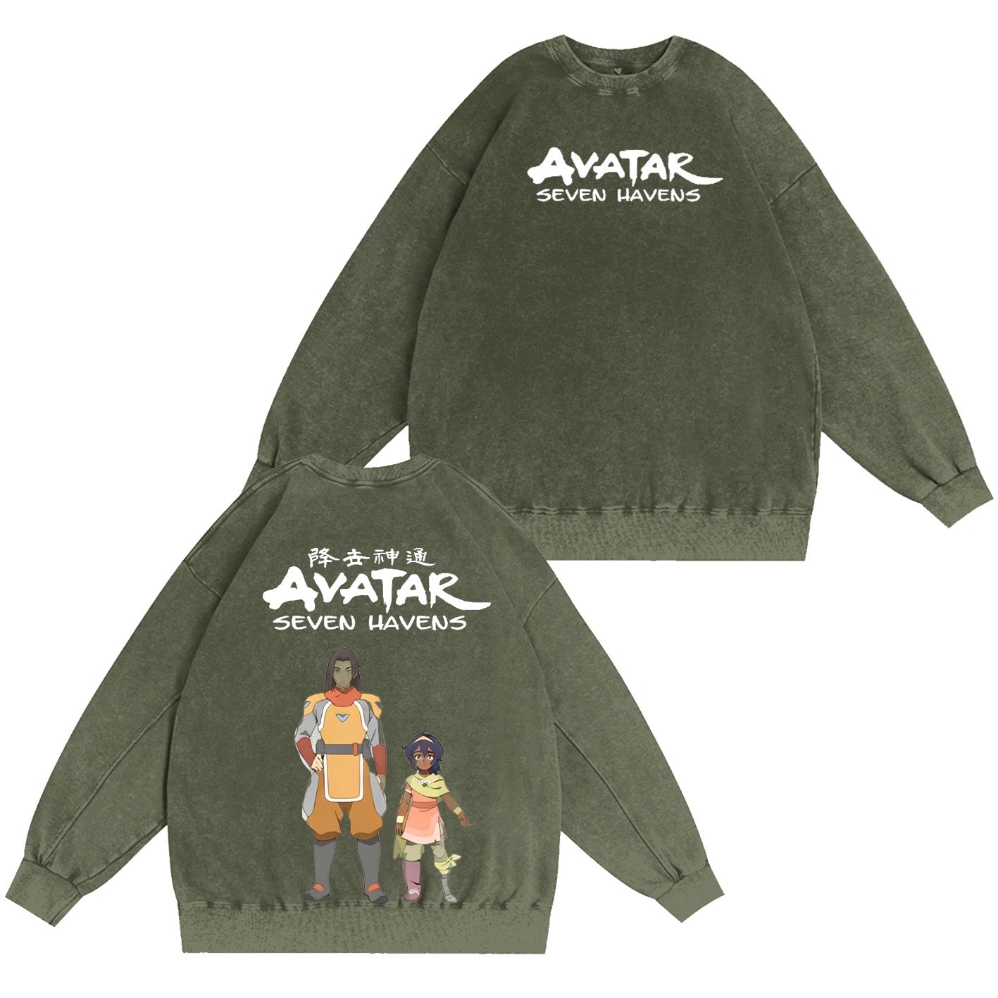 One Punch Man Avatar: Seven Havens Vintage Washed T-shirt/Crewneck/Hoodie