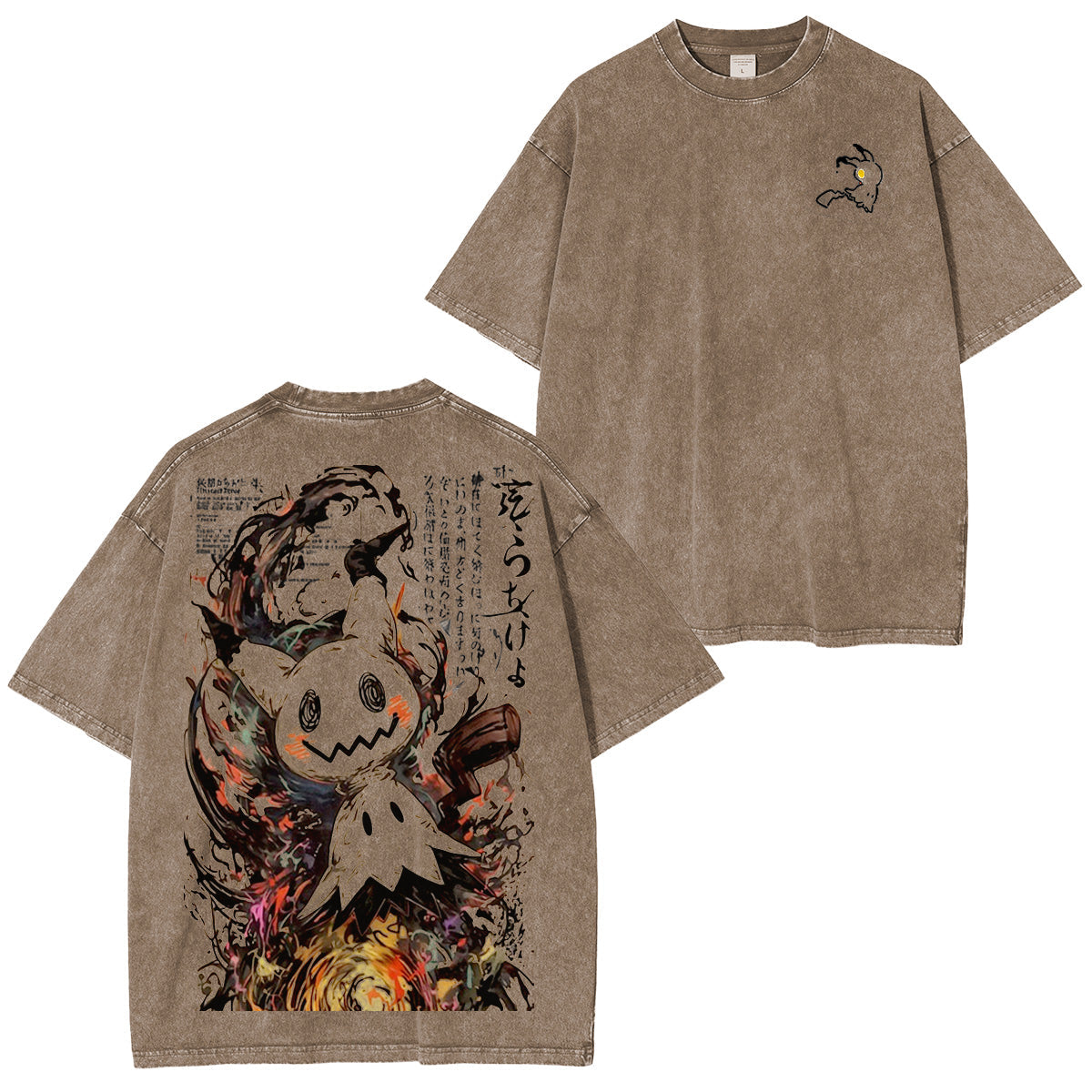 Pokemon Anatomy Book Mimikyu Washed T-Shirt