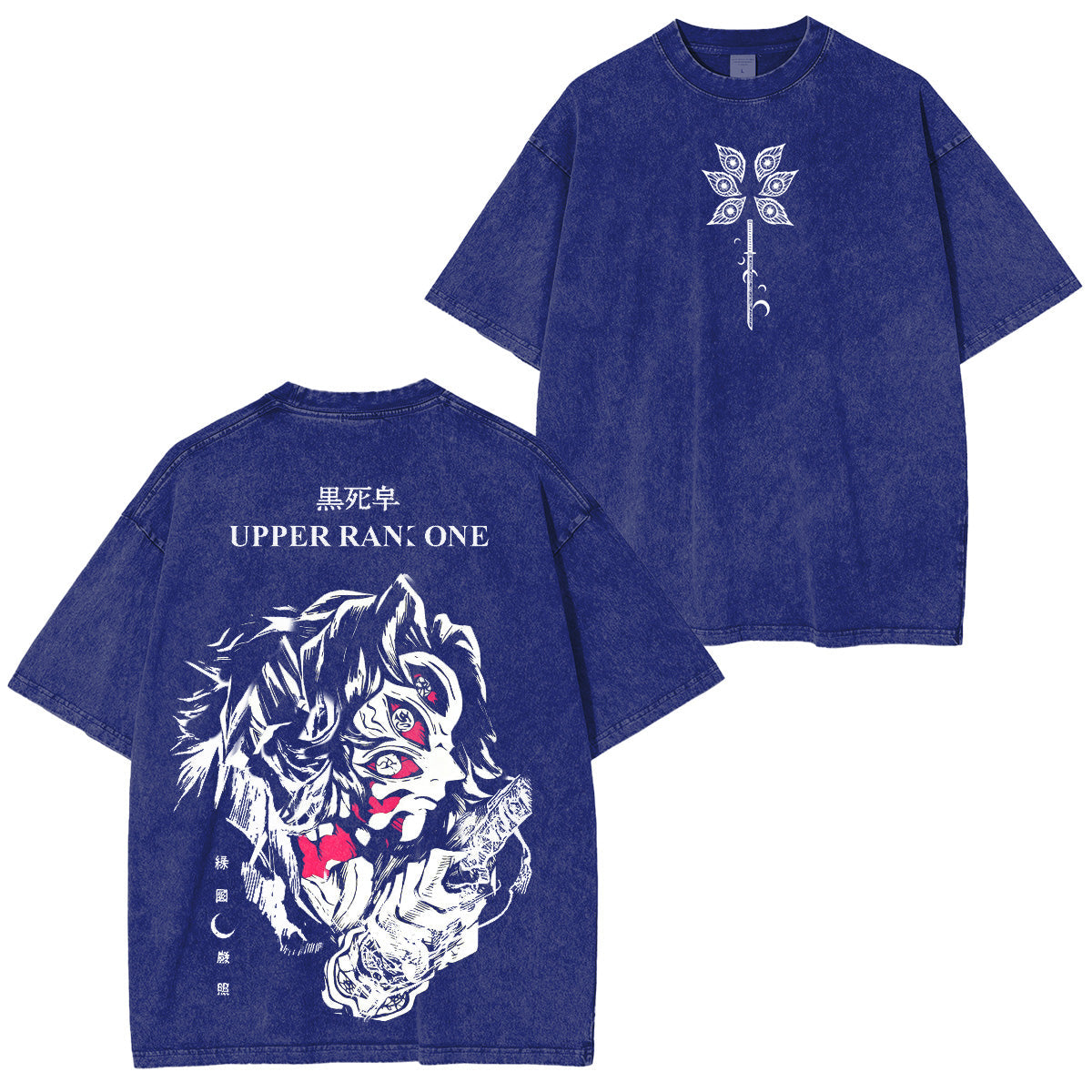 Kokushibo Six eyes, Demon Slayer: Kimetsu no Yaiba Vintage Tee