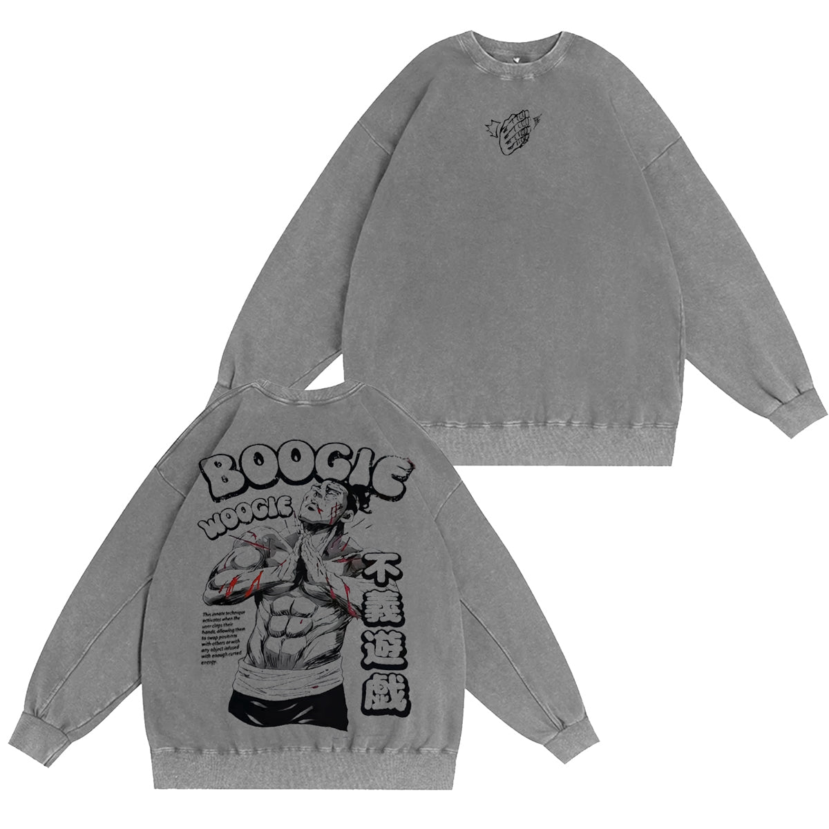 Jujutsu Kaisen : Aoi Todo Vintage washed T-shirt/Crewneck/Hoodie