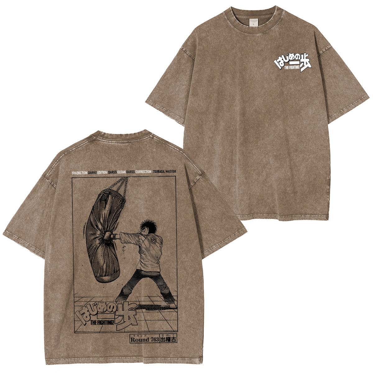Boxing Ippo's Dempsey Roll Anime Black Clover T-Shirt