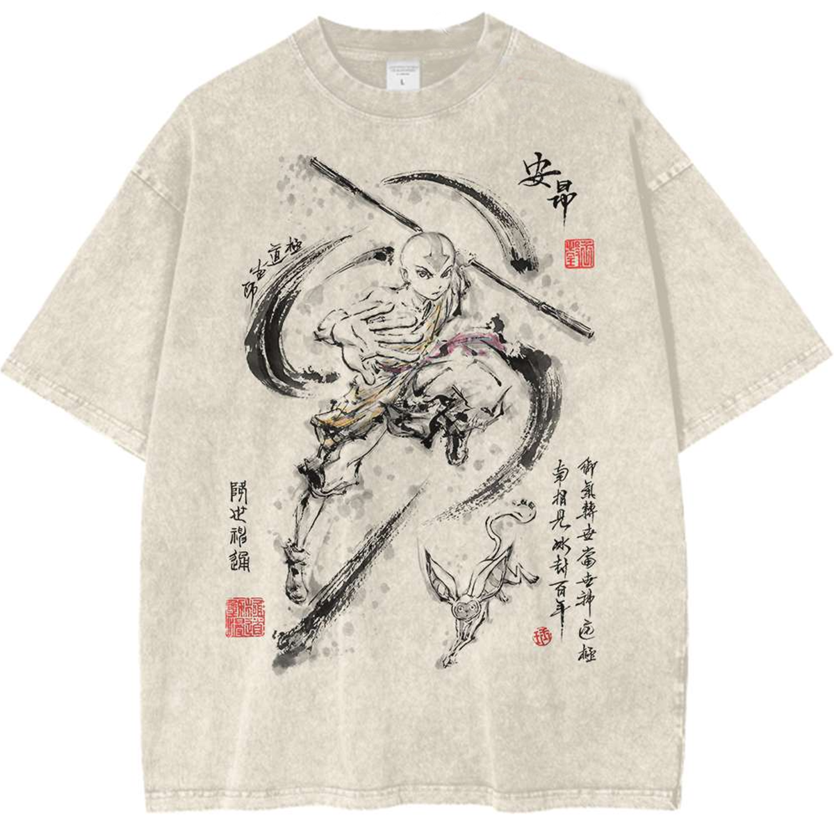 Avatar the Last Airbender Animated Shirt