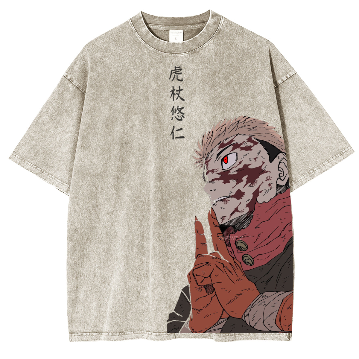 jujutsu kaisen Itadori Yuji Set Suit