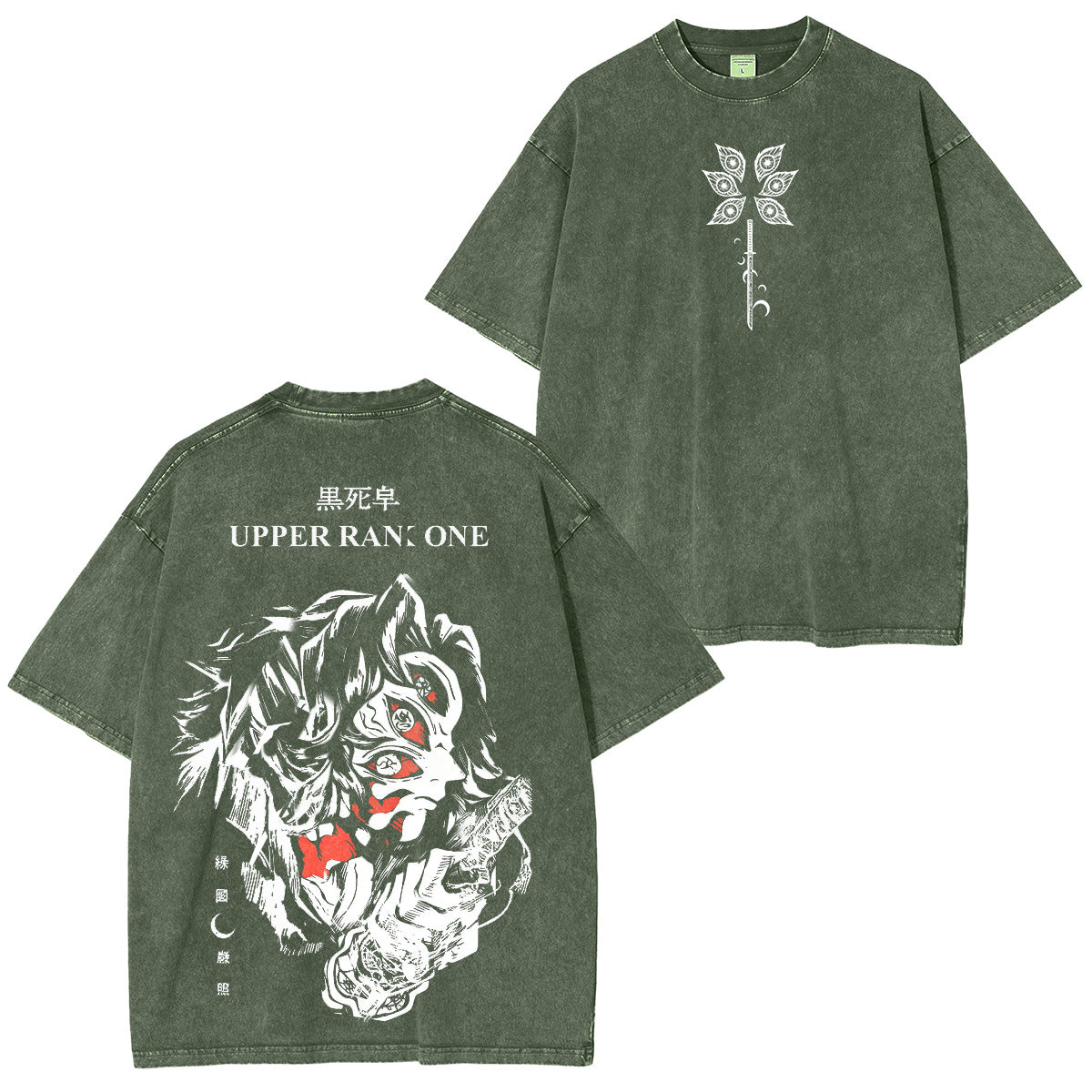 Kokushibo Six eyes, Demon Slayer: Kimetsu no Yaiba Vintage Tee