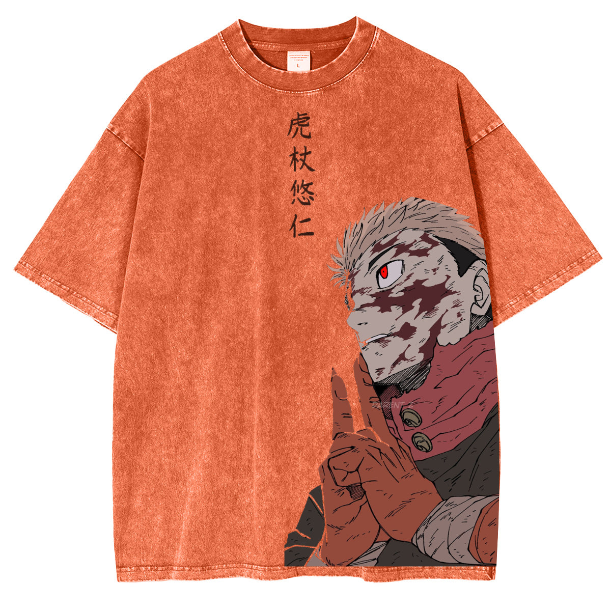 jujutsu kaisen Itadori Yuji Set Suit