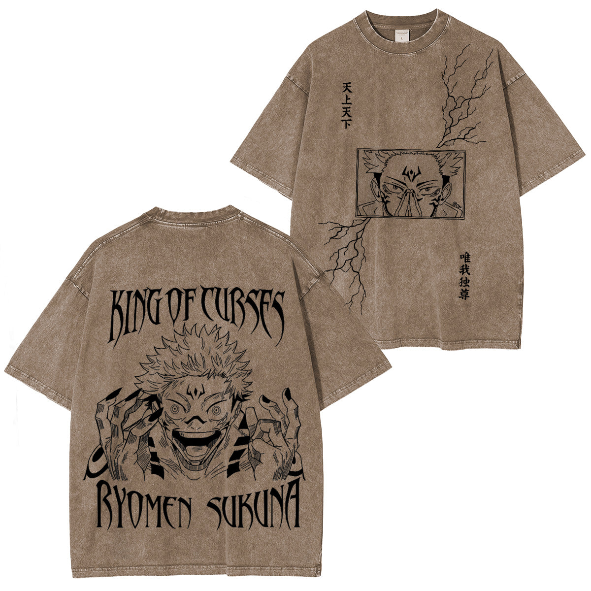 12 Ukiyo's Jujutsu Kaisen Series ideas Anime T-Shirt