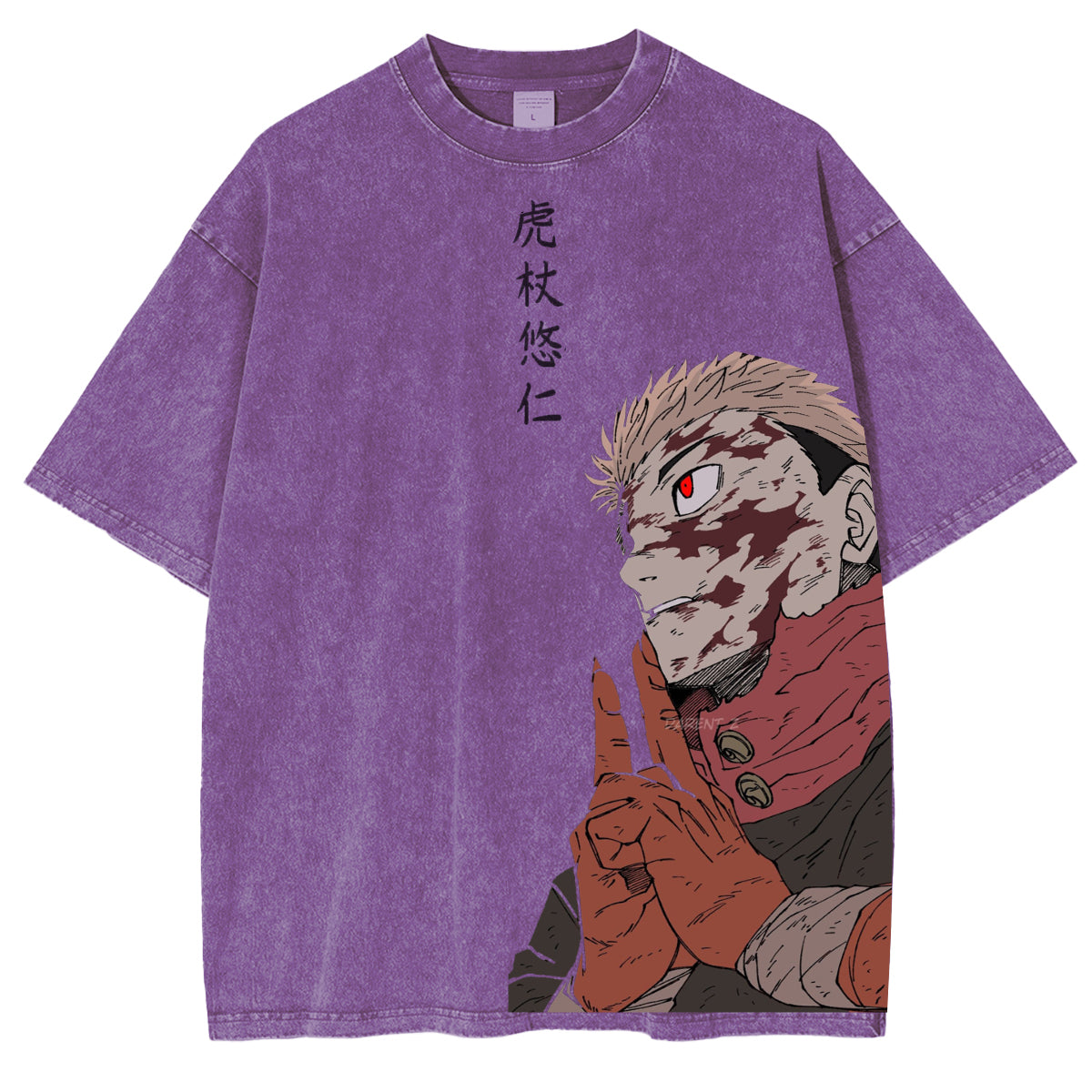 jujutsu kaisen Itadori Yuji Set Suit