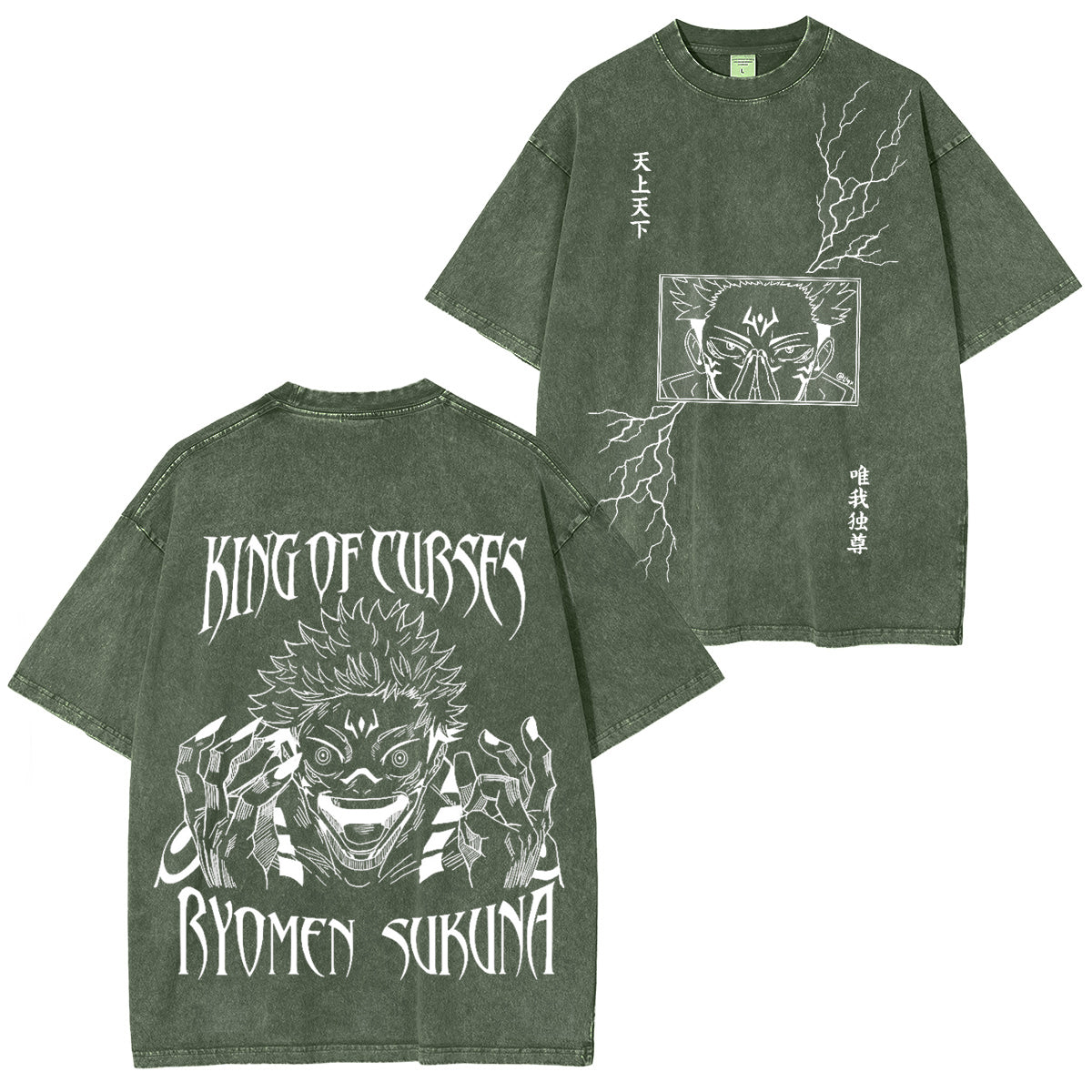 12 Ukiyo's Jujutsu Kaisen Series ideas Anime T-Shirt