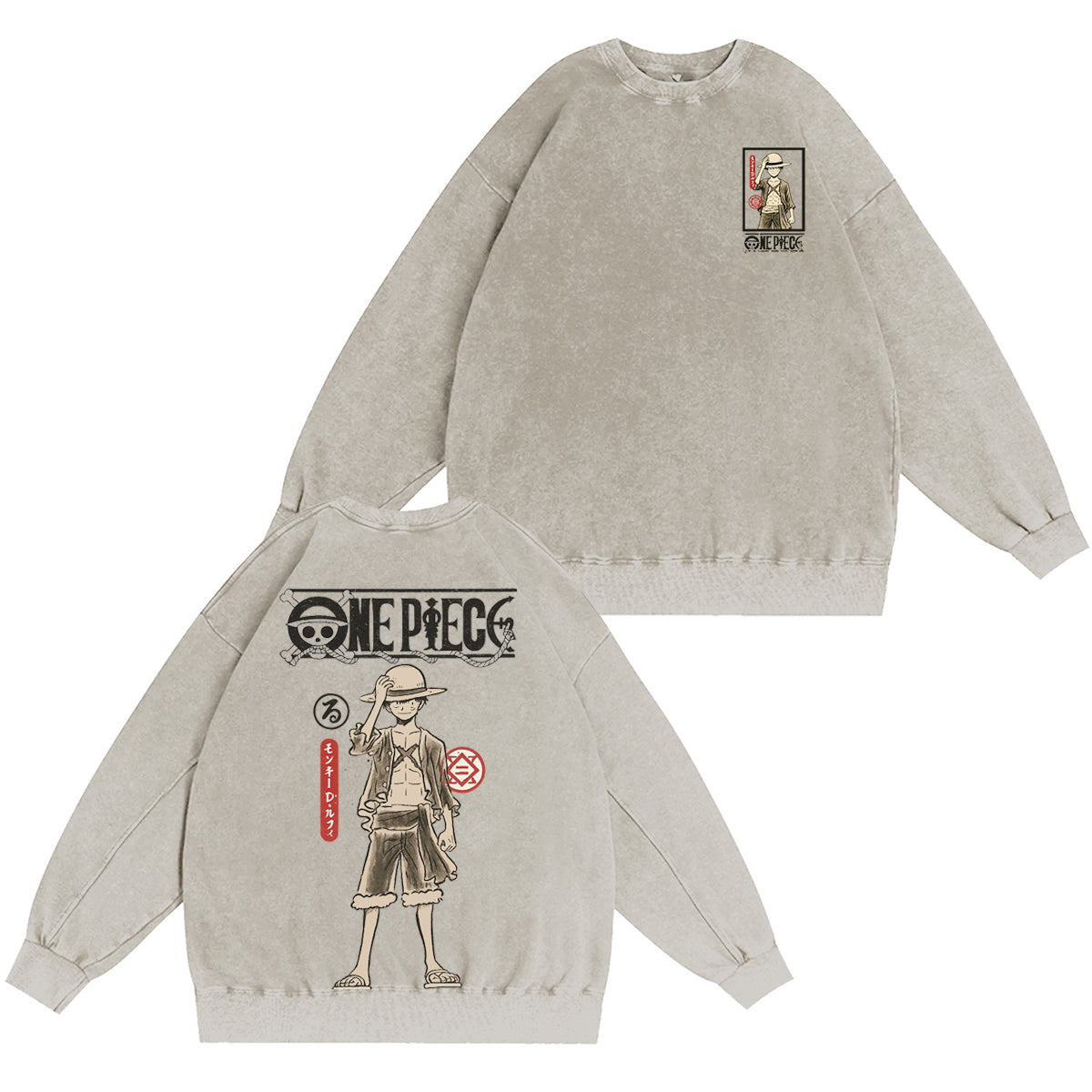 One Piece : Chopper Vintage washed T-shirt/Crewneck/Hoodie