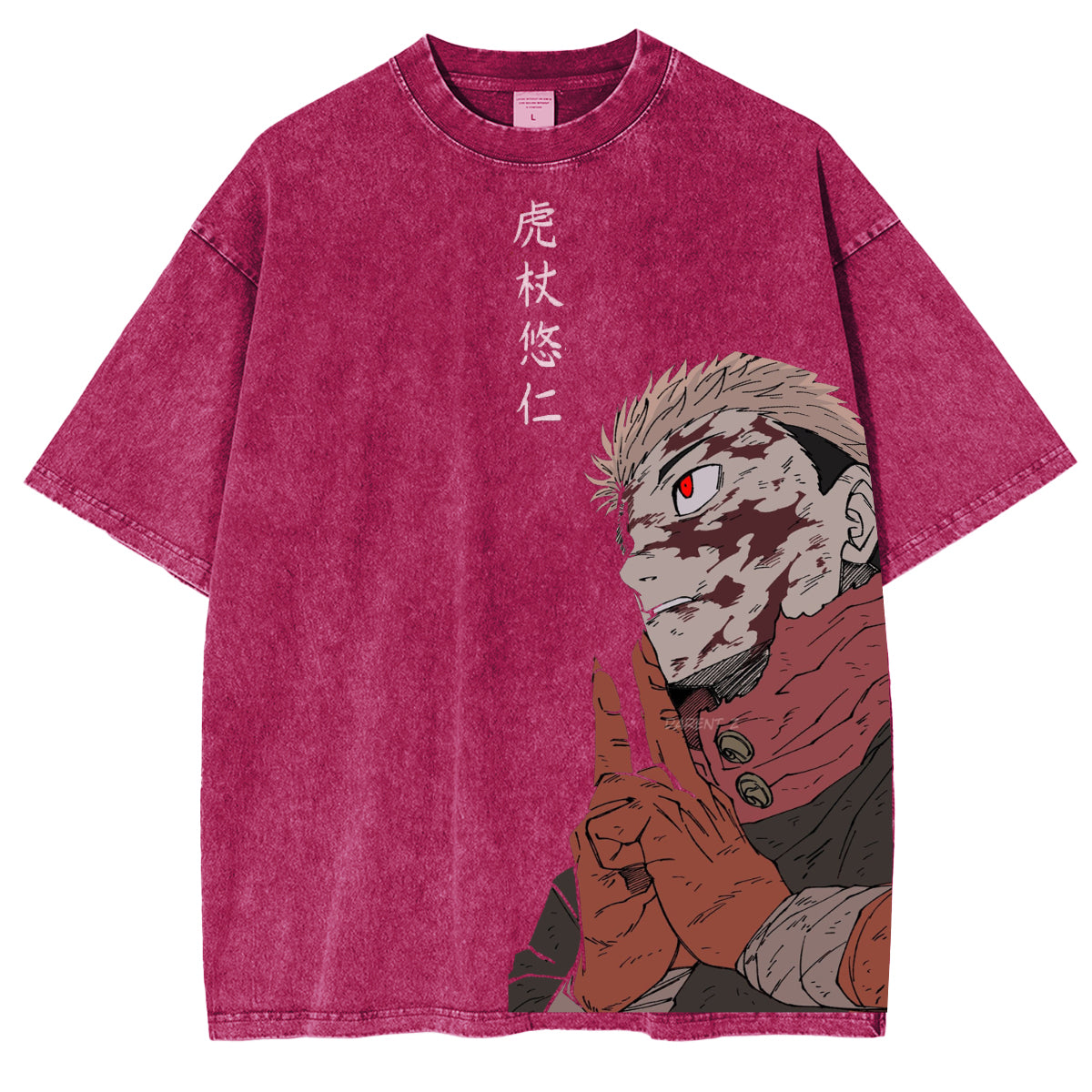 jujutsu kaisen Itadori Yuji Set Suit