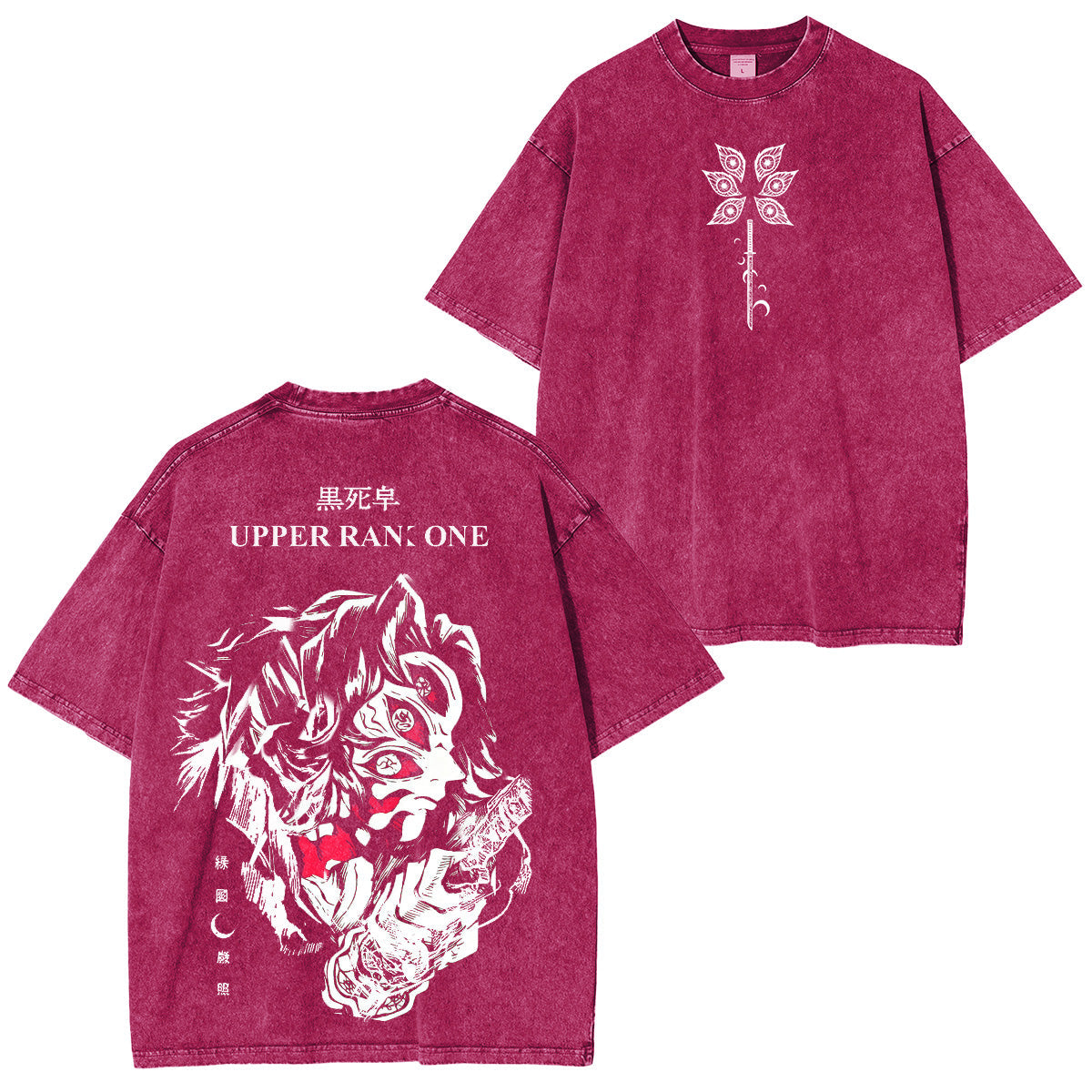 Kokushibo Six eyes, Demon Slayer: Kimetsu no Yaiba Vintage Tee