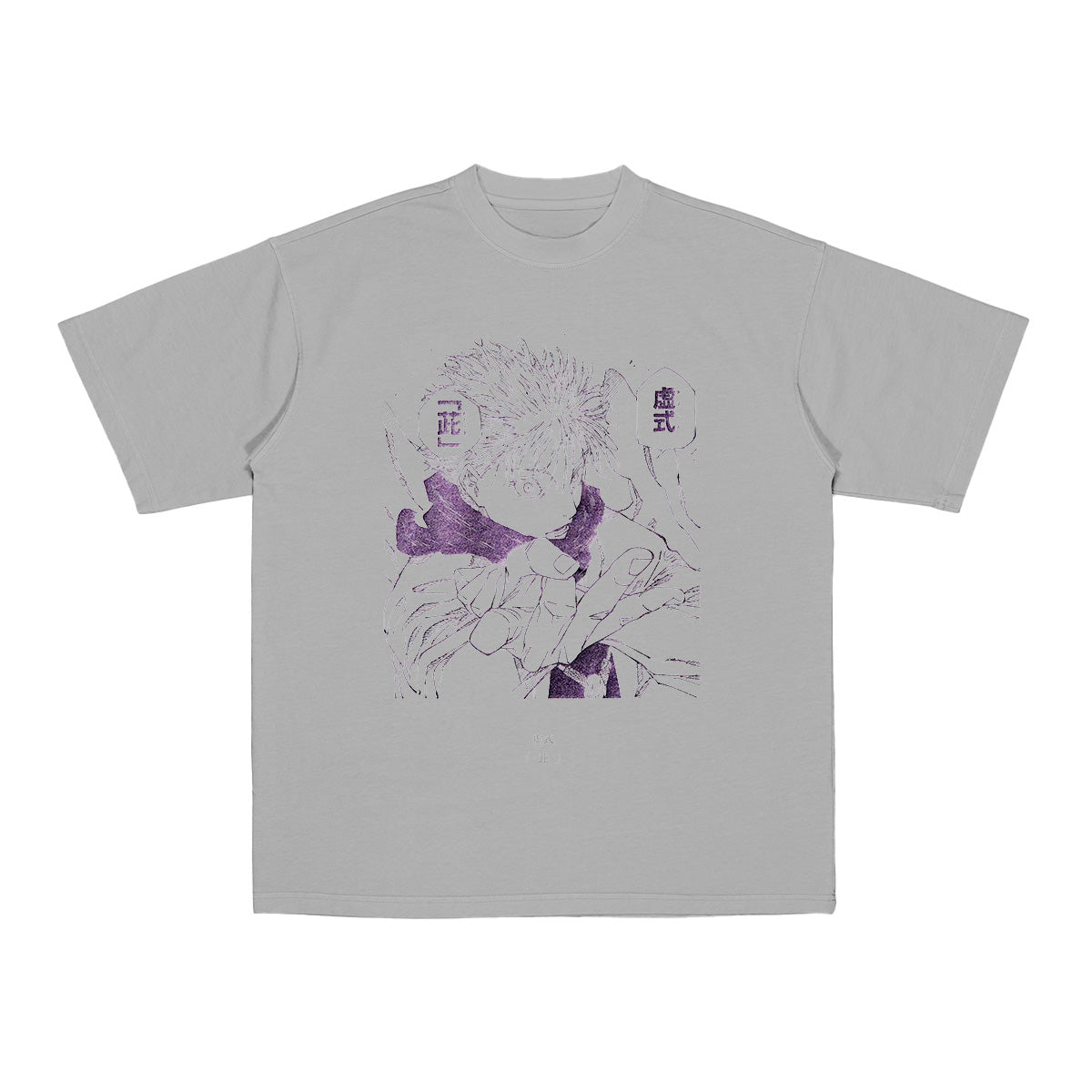 Jujutsu Kaisen Satoru Gojo Oversized T-shirt/Crewneck/Hoodie
