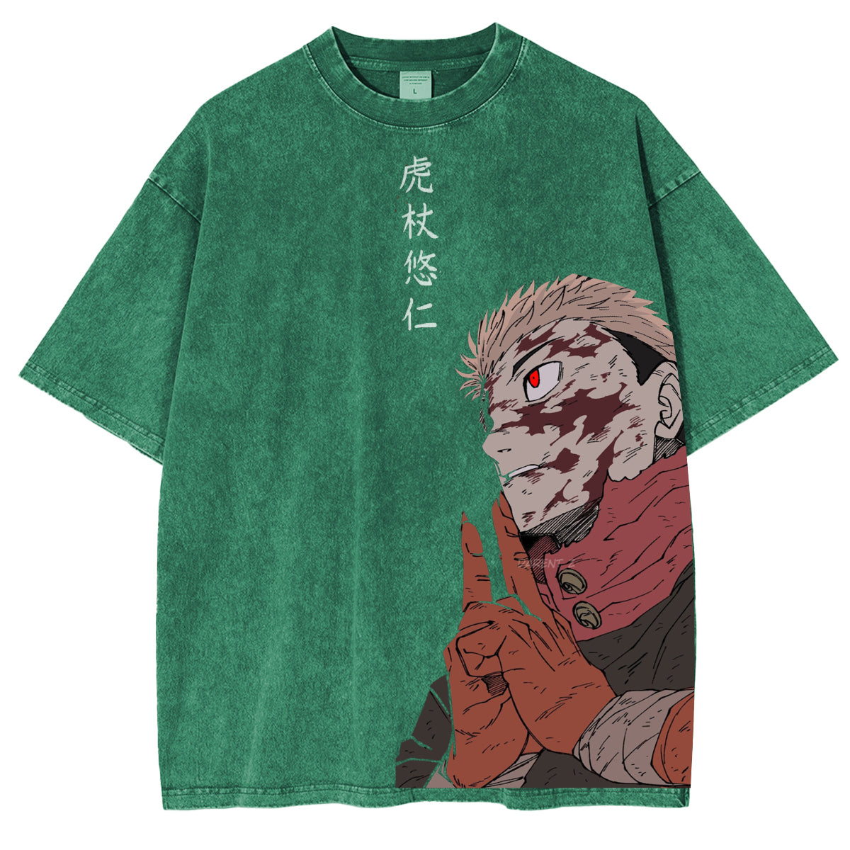 jujutsu kaisen Itadori Yuji Set Suit
