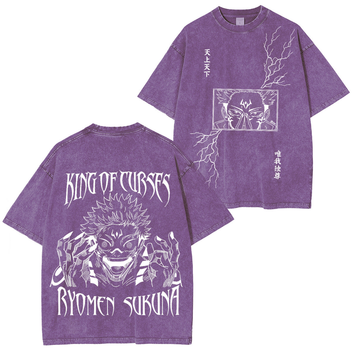 12 Ukiyo's Jujutsu Kaisen Series ideas Anime T-Shirt