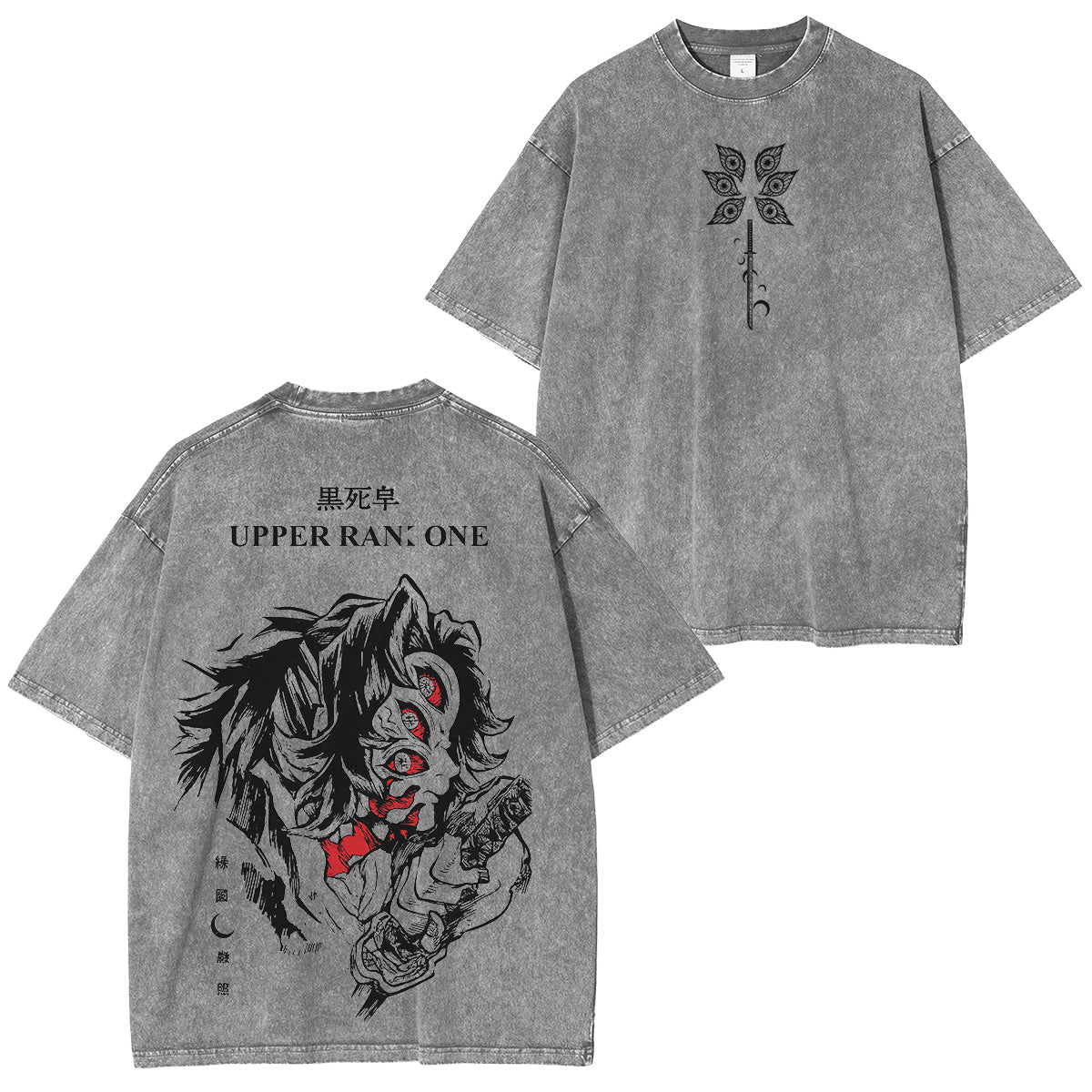Kokushibo Six eyes, Demon Slayer: Kimetsu no Yaiba Vintage Tee