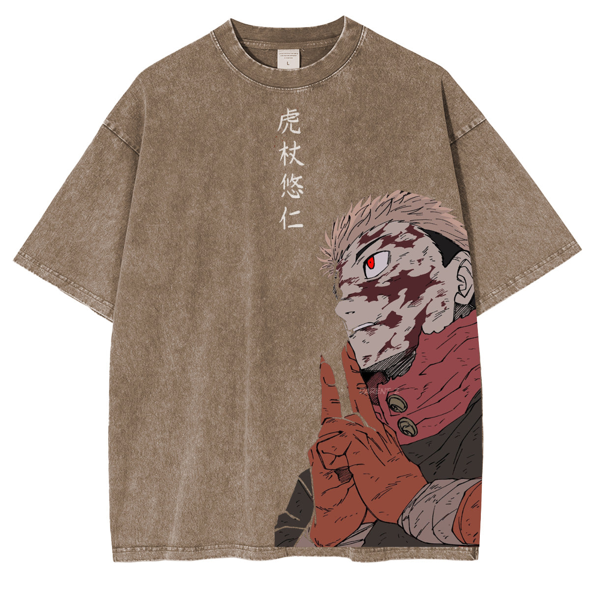 jujutsu kaisen Itadori Yuji Set Suit