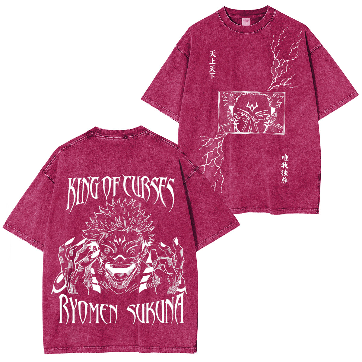 12 Ukiyo's Jujutsu Kaisen Series ideas Anime T-Shirt