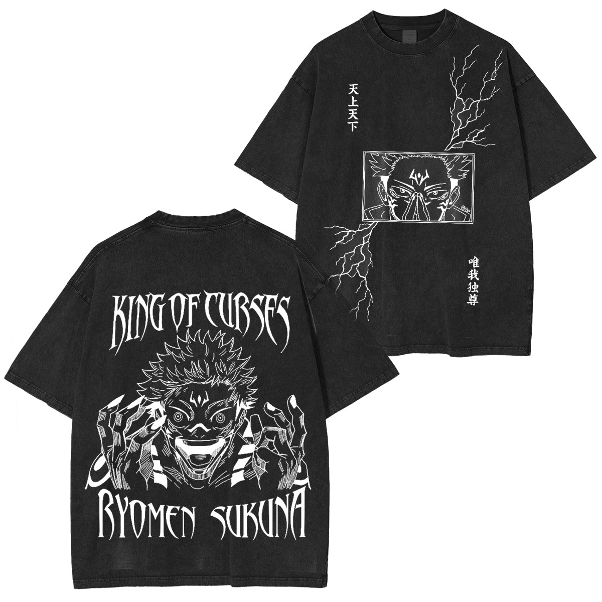 12 Ukiyo's Jujutsu Kaisen Series ideas Anime T-Shirt