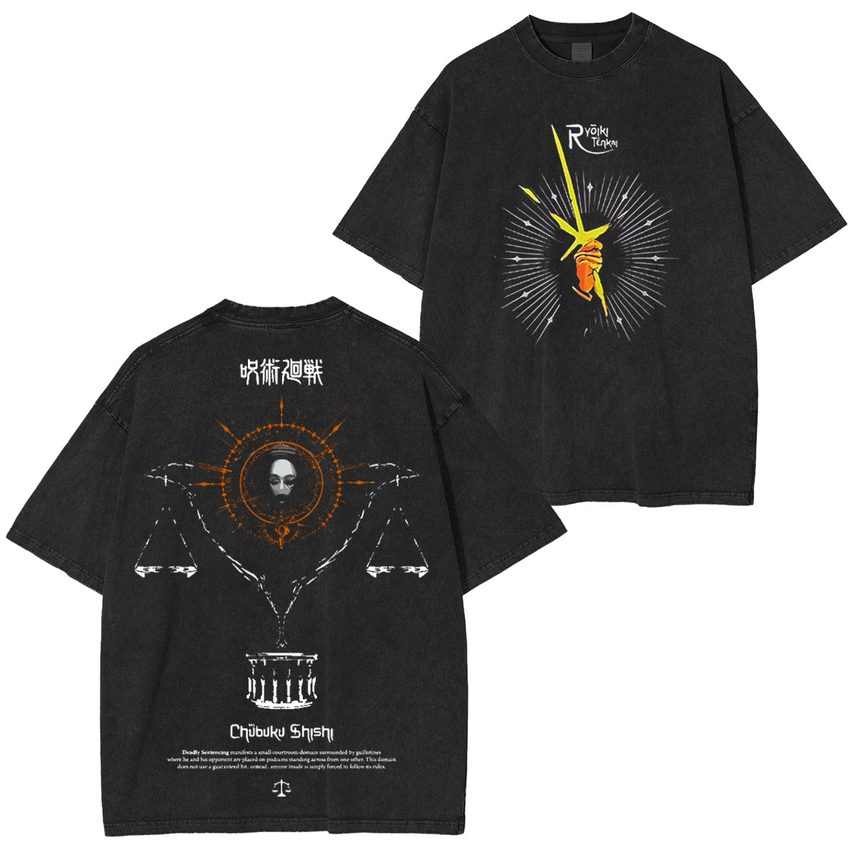 Chubuku Shishi Demon Slayer Washed T-shirt/Crewneck/Hoodie