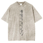 Frieren Beyond Journey¡¯s End Anime Vintage Tee