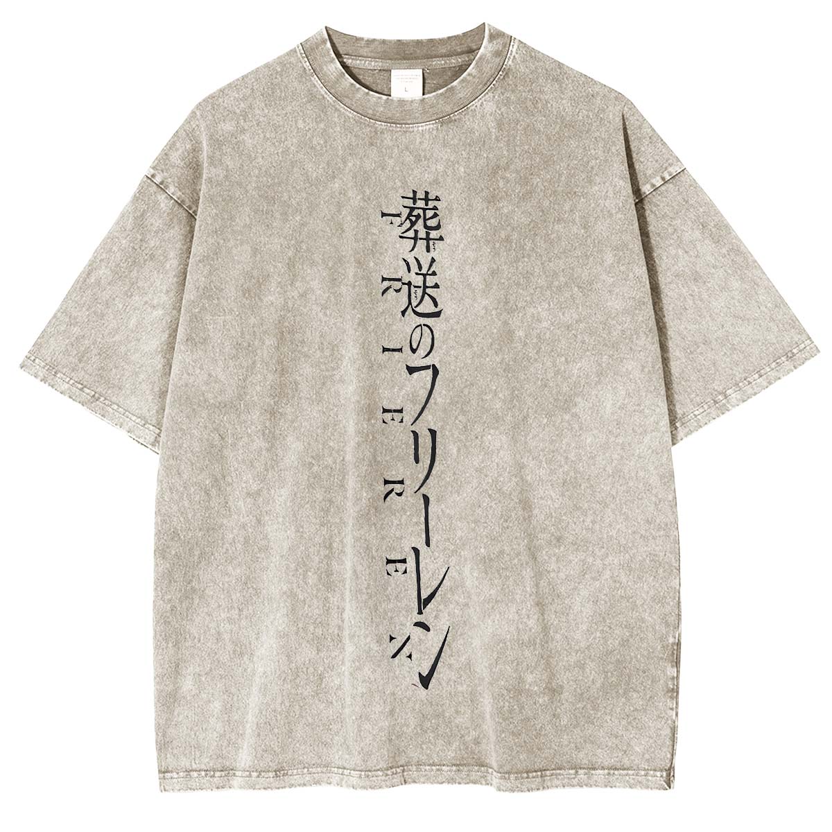 Frieren Beyond Journey¡¯s End Anime Vintage Tee