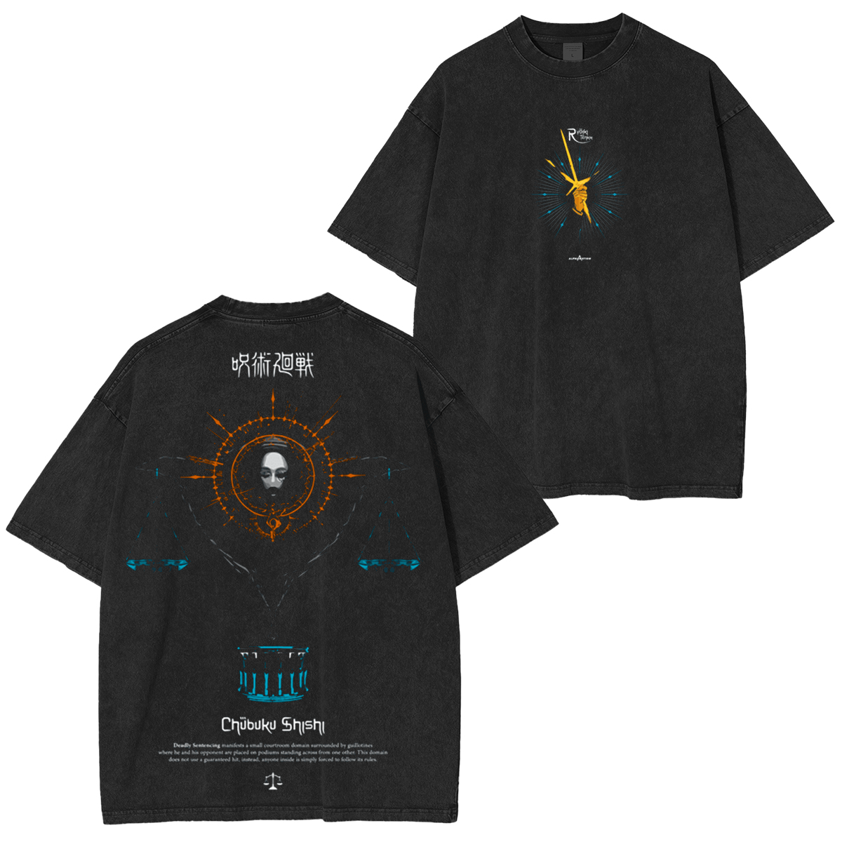 Jujutsu Kaisen Higuruma Anime Washed T-shirt/Crewneck/Hoodie