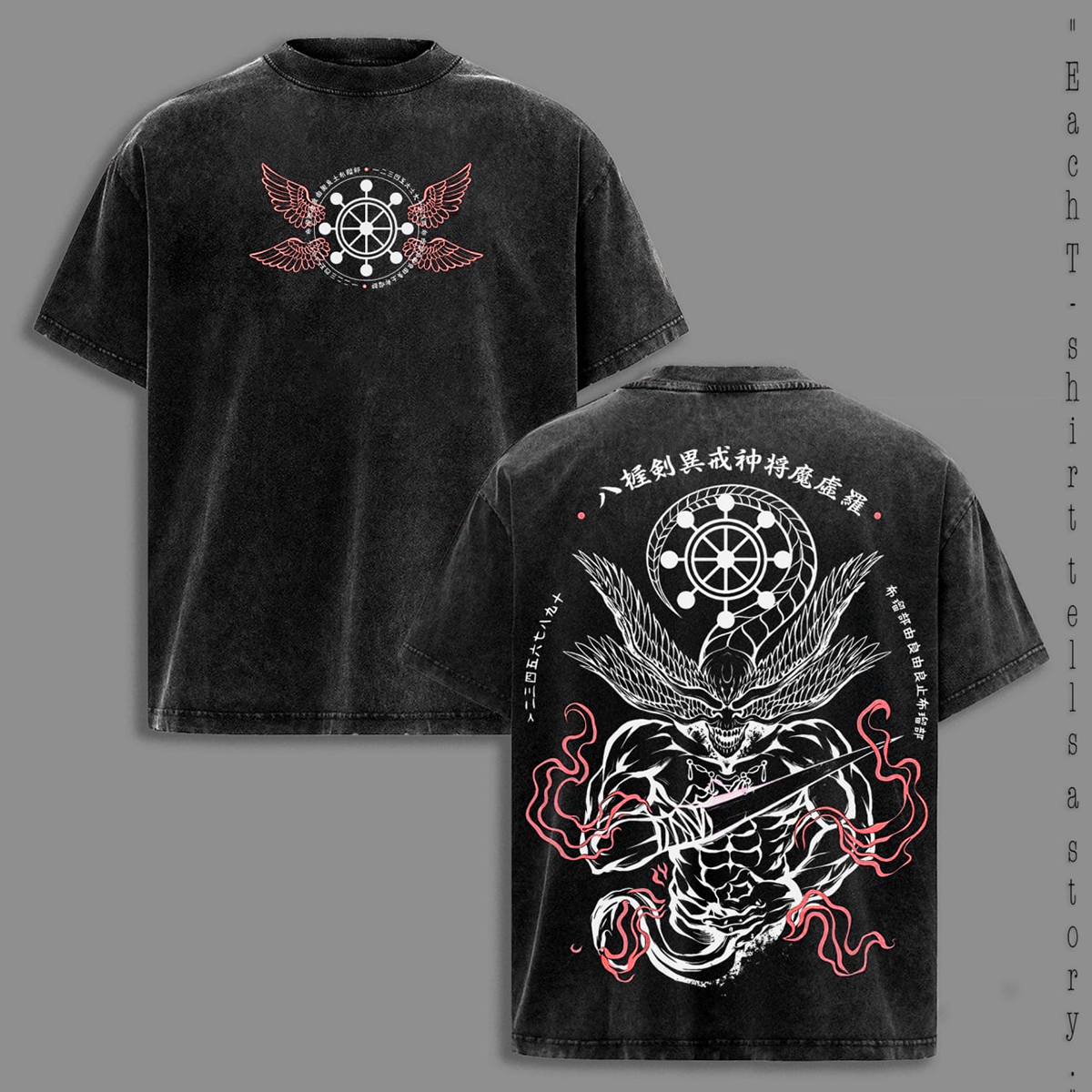 Mahoraga Jujutsu Kaisen Washed T-shirt/Crewneck/Hoodie