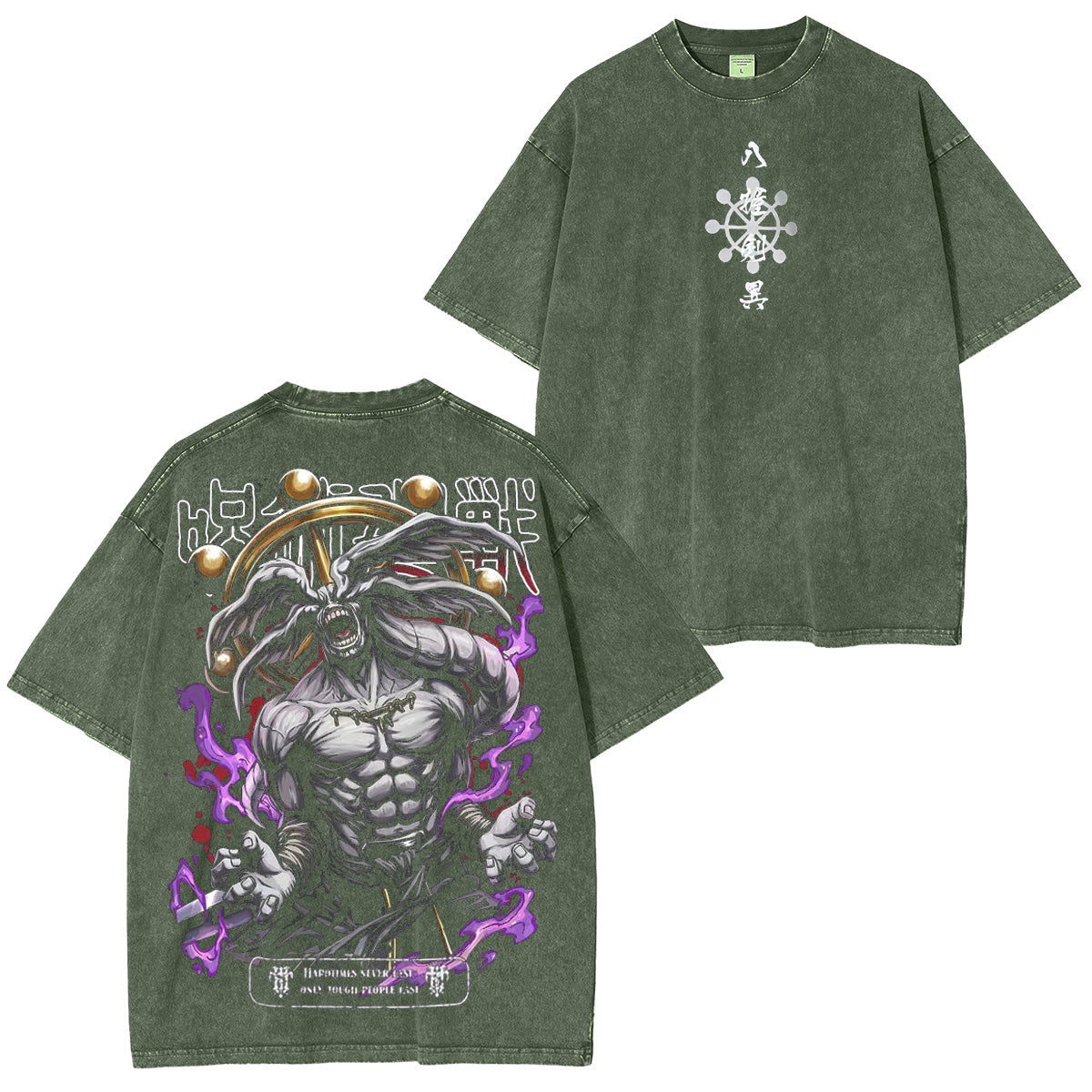 Mahoraga Jujutsu Kaisen Oversized T-shirt/Crewneck/Hoodie