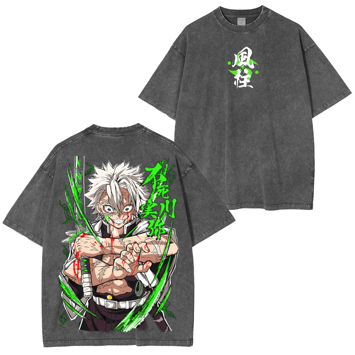 Hashira do Vento Vintage Oversized T-Shirt