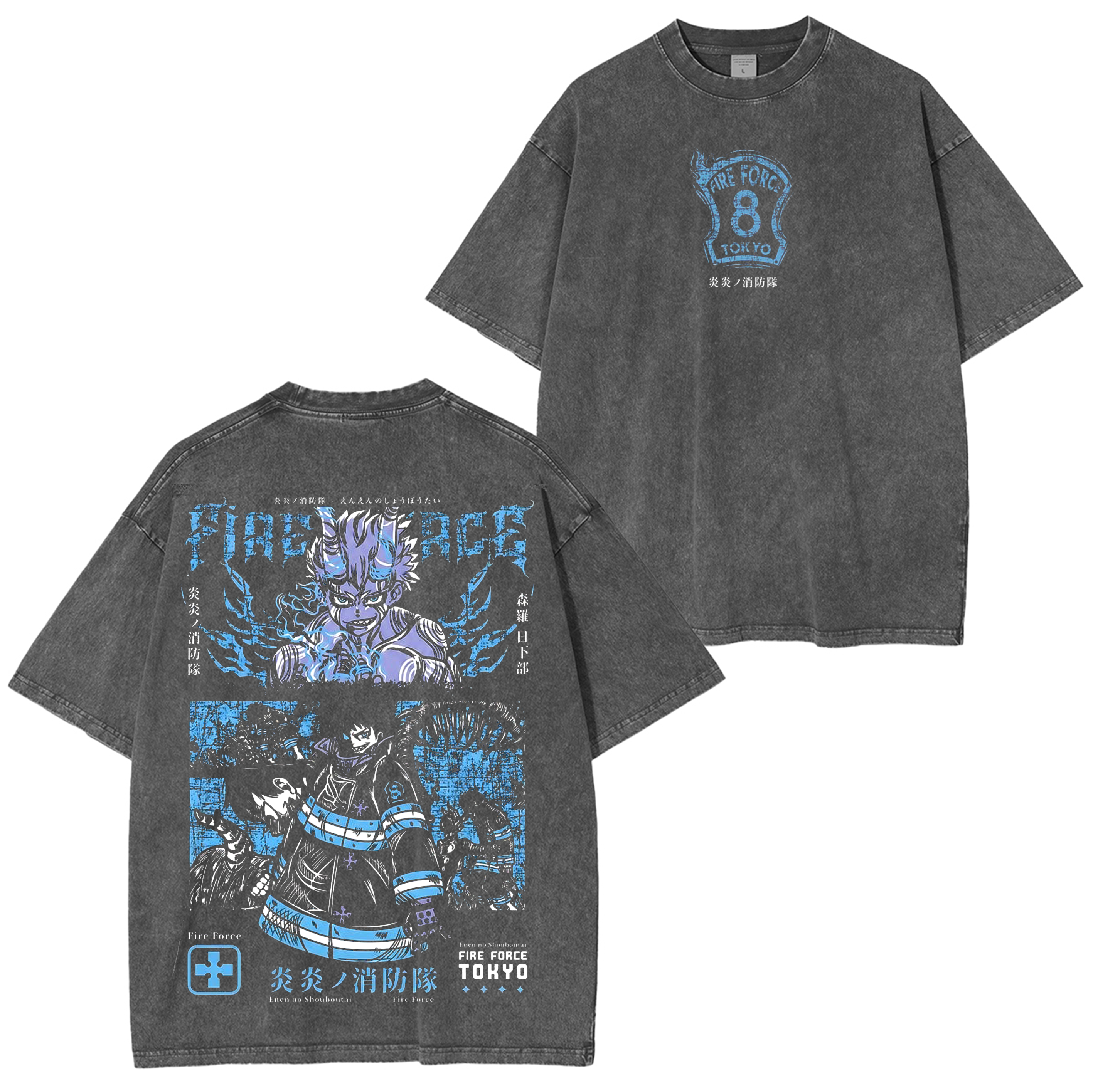 Shinra Kusakabe- Fire Force  Anime Washed T-shirt/Crewneck/Hoodie