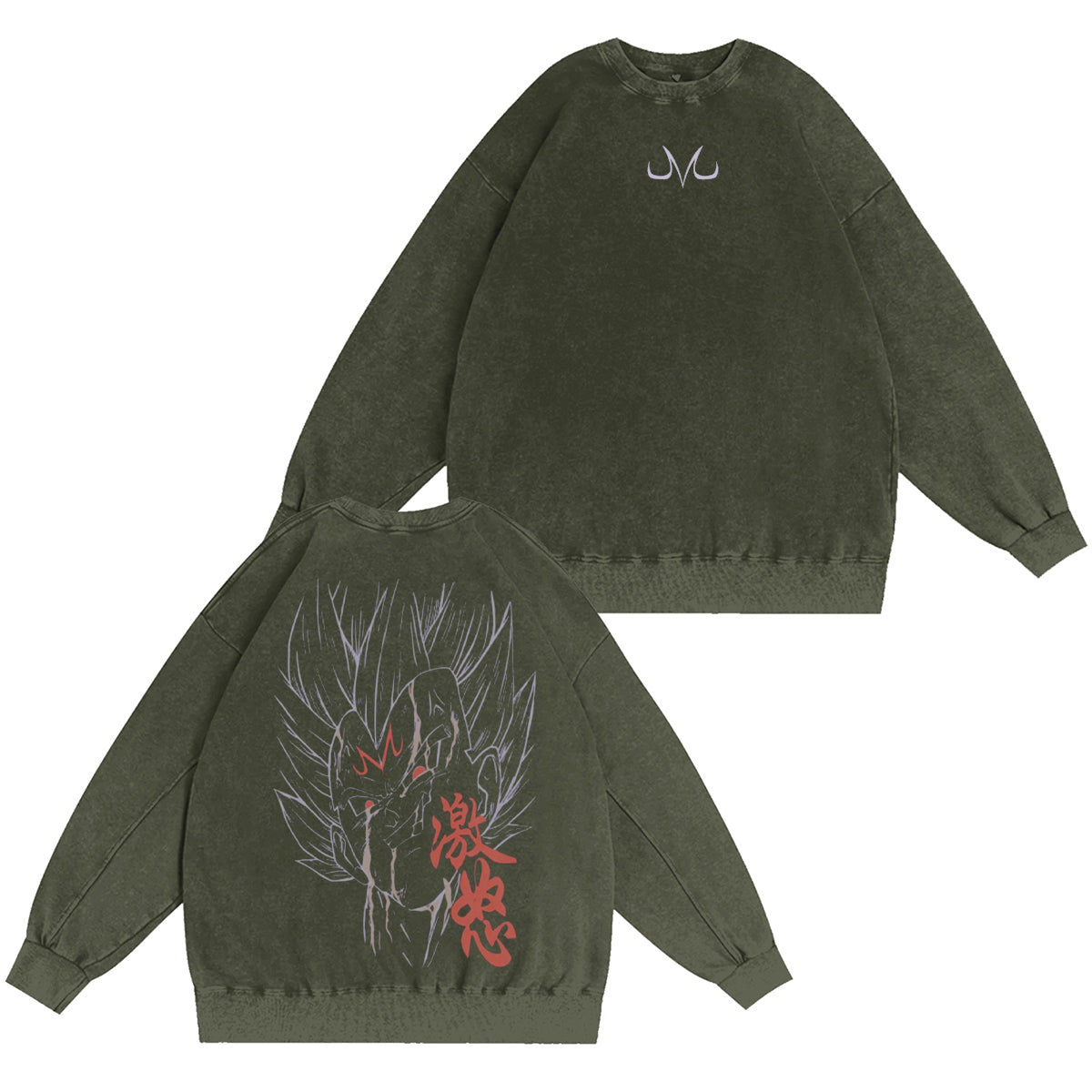 Dragon Ball Vintage Washed T-shirt/Crewneck/Hoodie