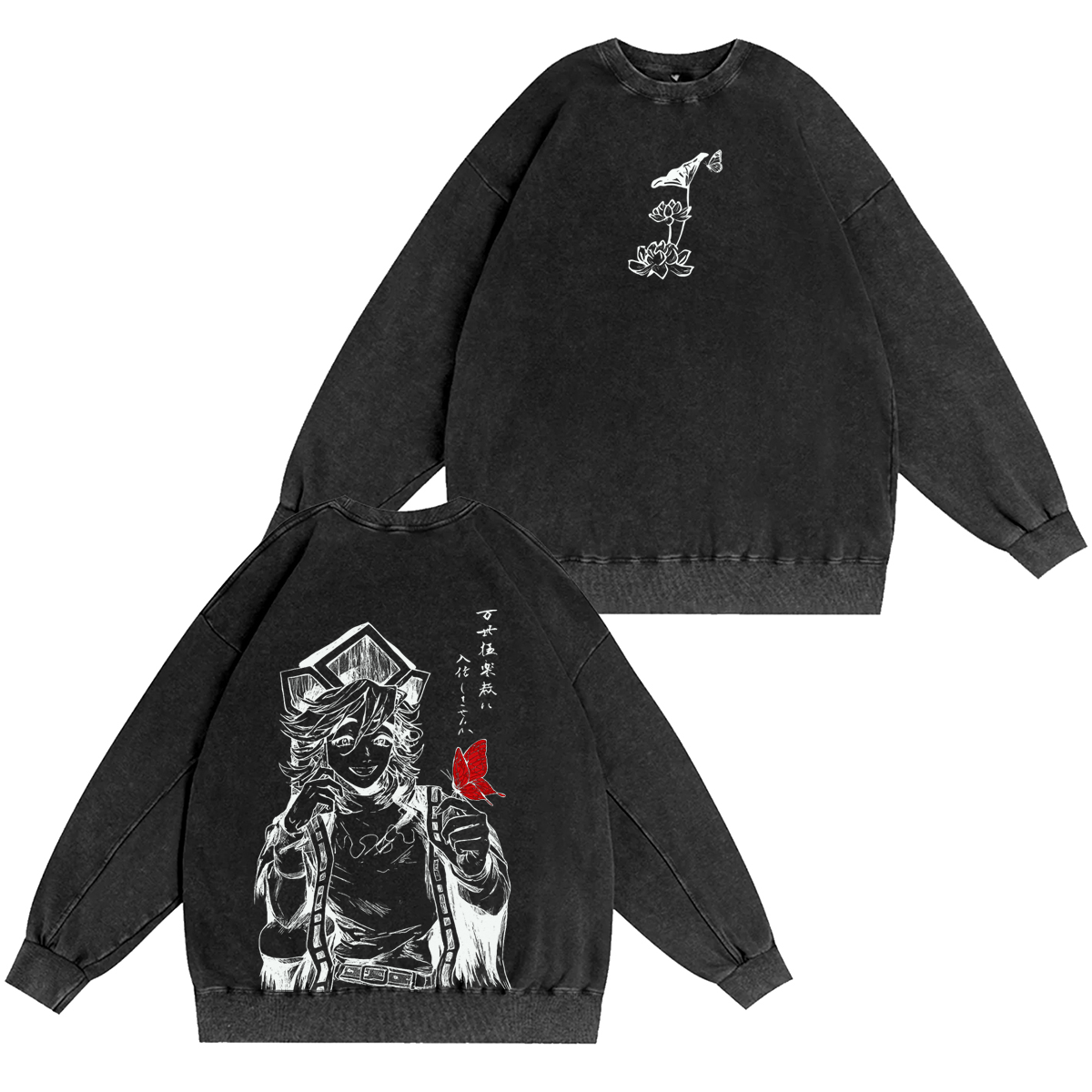 Upper Moon Two Demon Slayer Unsiex Washed T-Shirt
