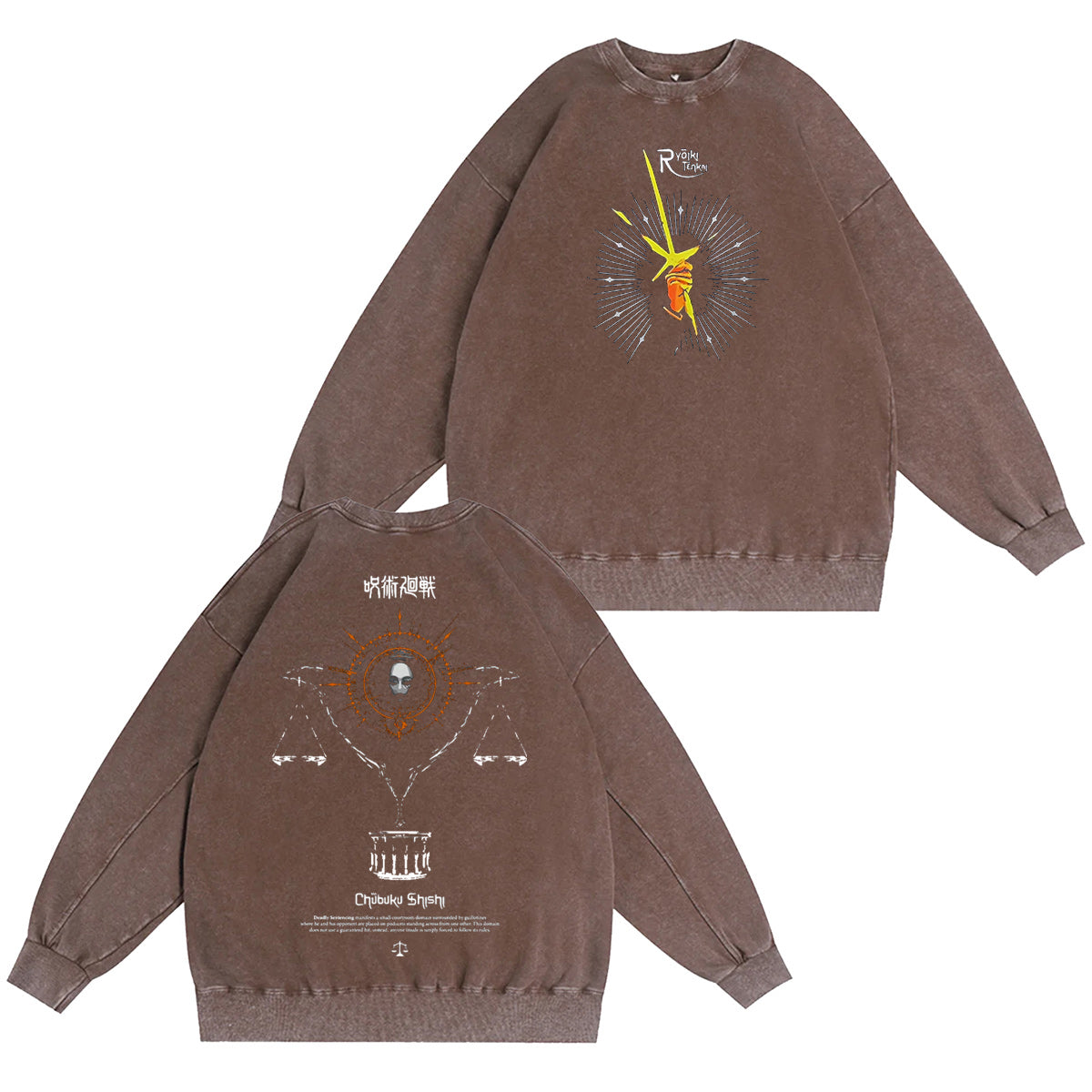 Chubuku Shishi Demon Slayer Washed T-shirt/Crewneck/Hoodie