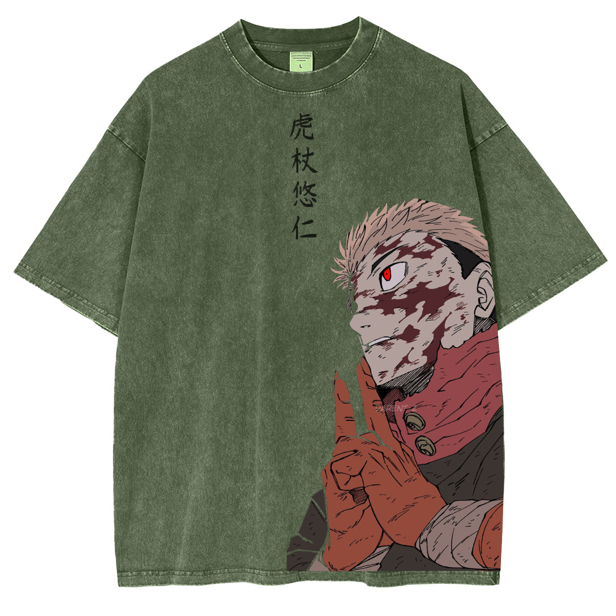 jujutsu kaisen Itadori Yuji Set Suit