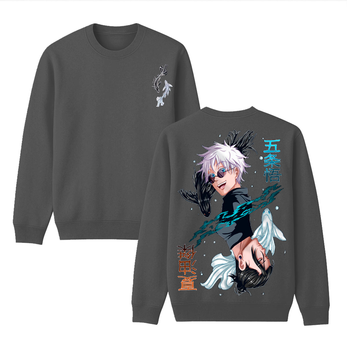 Gojo Satoru Geto Suguru Unisex Washed T-Shirt