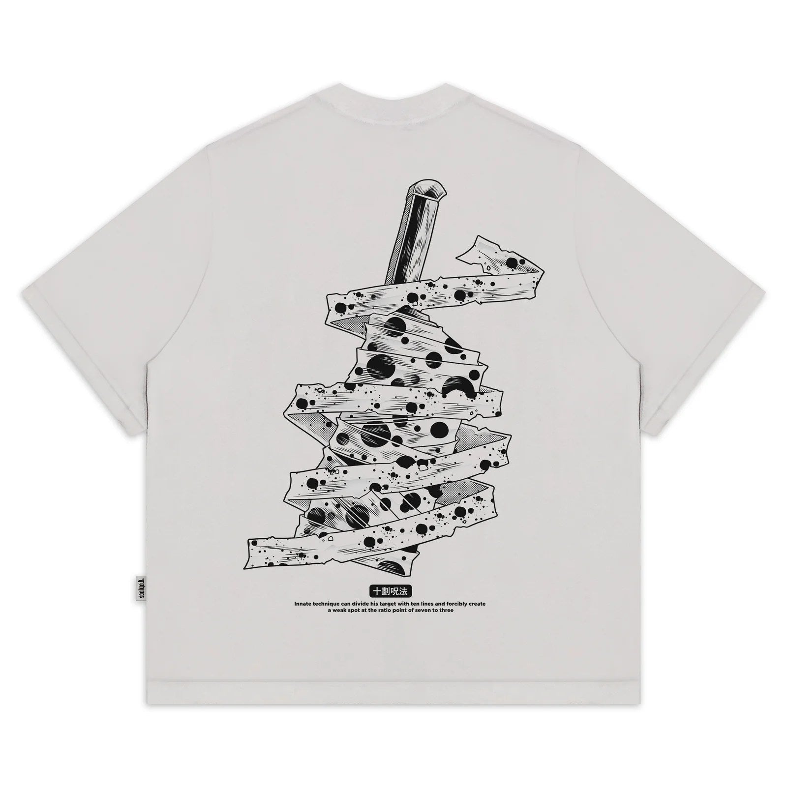Cursed Weapon Nanami �?Oversize T-shirt