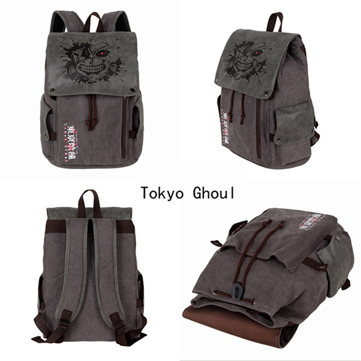 ONE PIECE backpack