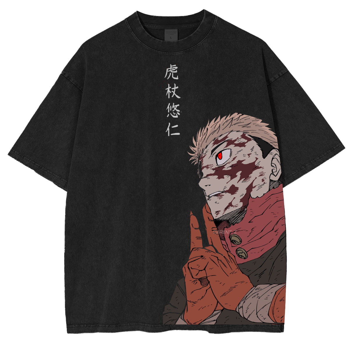 jujutsu kaisen Itadori Yuji Set Suit