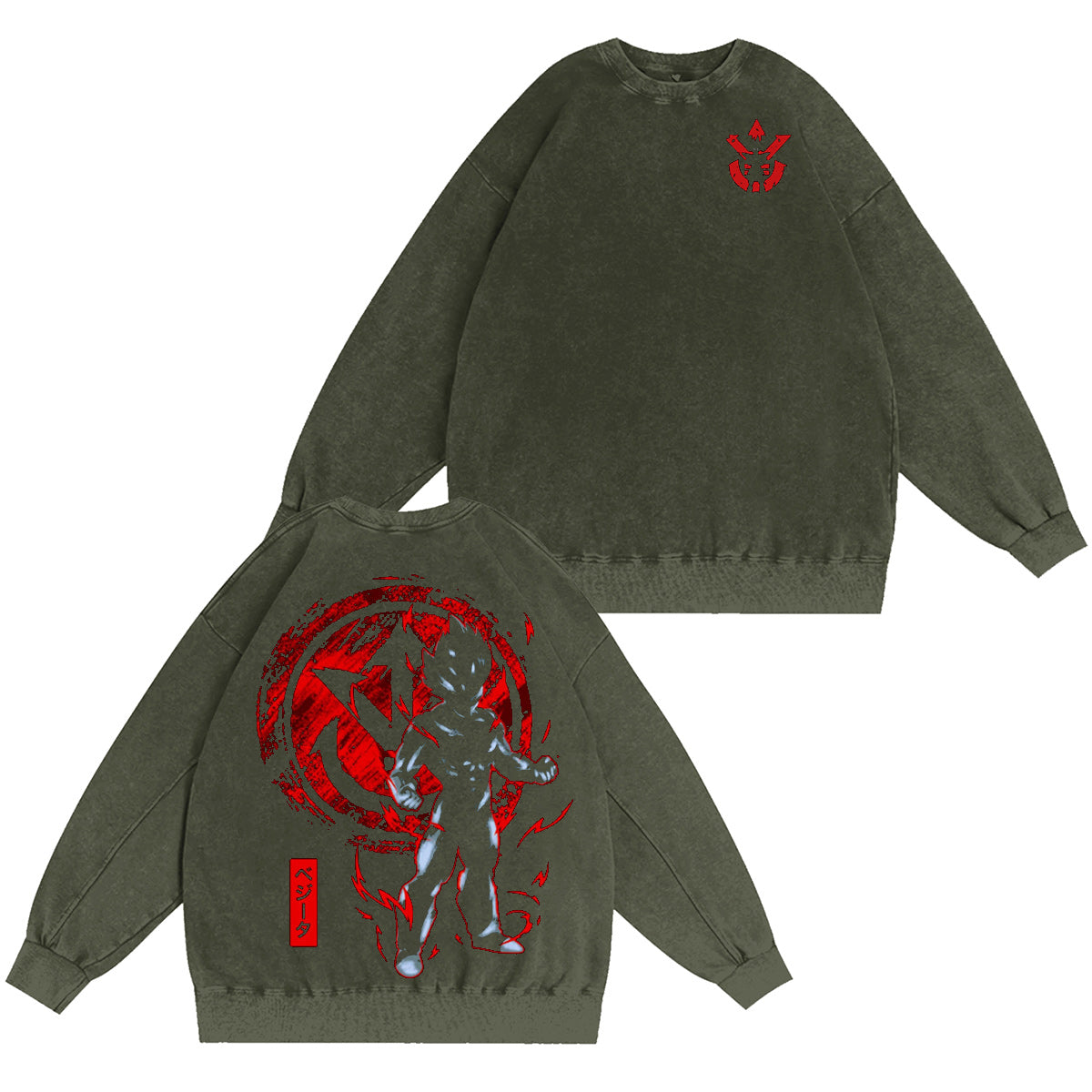 Dragon Ball Vintage Washed T-shirt/Crewneck/Hoodie