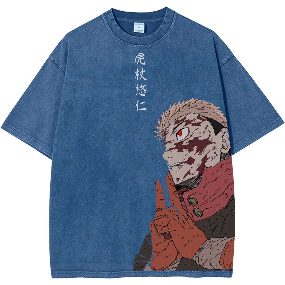jujutsu kaisen Itadori Yuji Set Suit